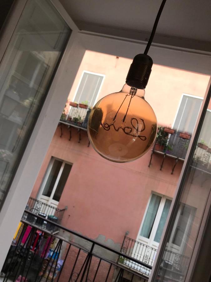 Casa Sorrisiesogni Διαμέρισμα Κάλιαρι Εξωτερικό φωτογραφία
